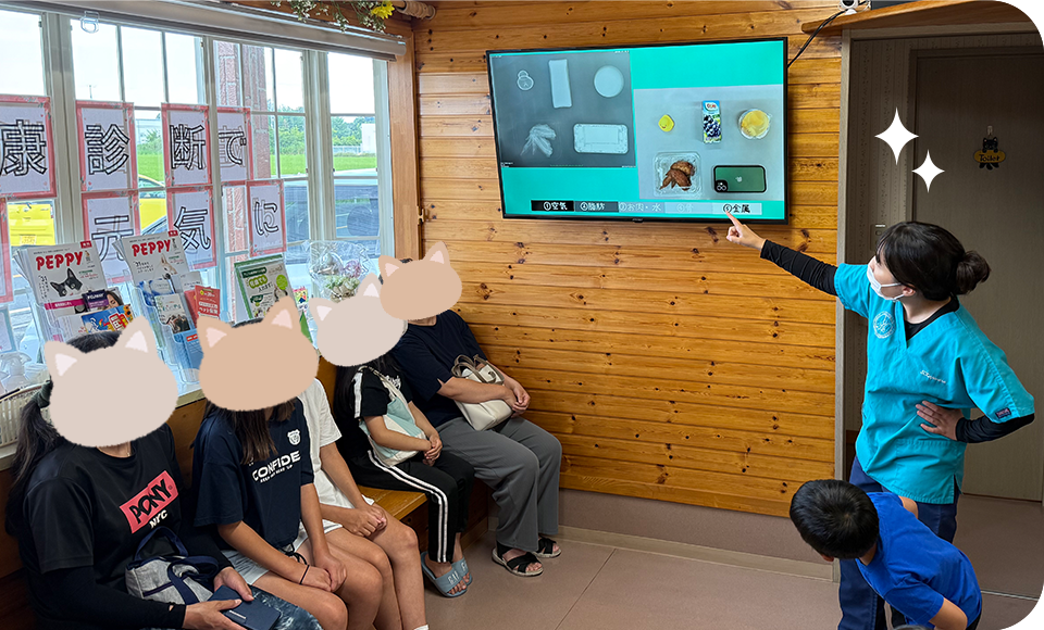 院内イベント・セミナー